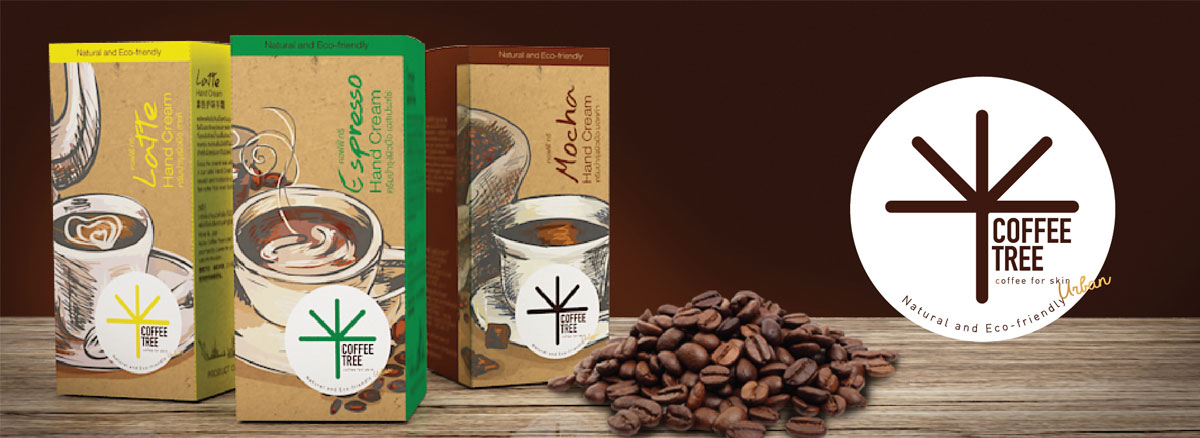 Coffee Tree