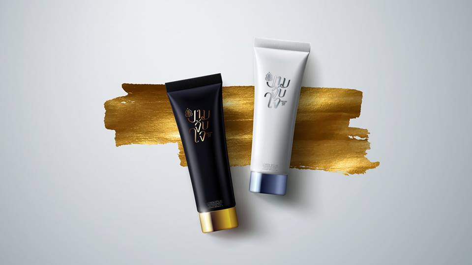 งามจับใจ